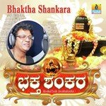 Bhaktha Shankara songs mp3