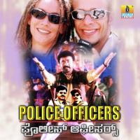 Police Officers Sahil,Murali,Jony,Ravi Raj Song Download Mp3