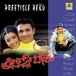Preetisle Beku Shankar Mahadevan Song Download Mp3