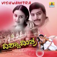 Vishwamitra songs mp3