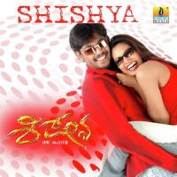 Shishya Byada Kano C. Ashwath Song Download Mp3