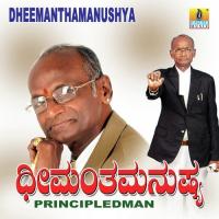 Tumbihe Yedeyalli Udit Narayan Song Download Mp3