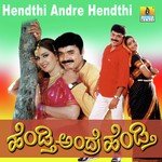Hendthi Andre Hendthi Rajesh Krishnan,Divya Song Download Mp3