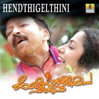 Suvvale Suvvale Rajesh Krishnan,K. S. Chithra Song Download Mp3