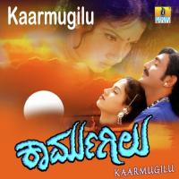 Oh Manase Gangothri Rangaswamy Song Download Mp3
