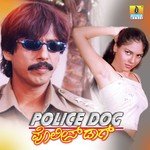 Police Dog songs mp3