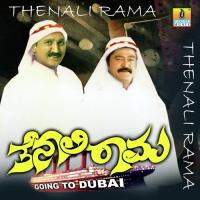 Thenali Rama songs mp3