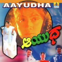 Aayudha songs mp3