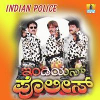 Rashtra Namma Badari Prasad Song Download Mp3
