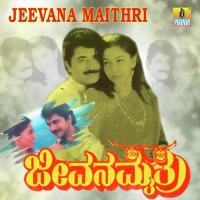 Jeevana Maithri songs mp3