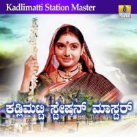 Kadlimattiya Kali B.R. Chaya Song Download Mp3