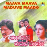 Maava Maava Maduve L.N. Shastry Song Download Mp3