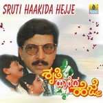 Shruti Haakida Hejje songs mp3