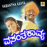 Olavina Hrudaya S. P. Balasubrahmanyam,K. S. Chithra Song Download Mp3