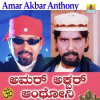 Amar Akbar Anthony songs mp3