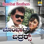 Bombat Brothers songs mp3