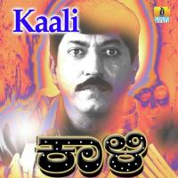 Kaali songs mp3