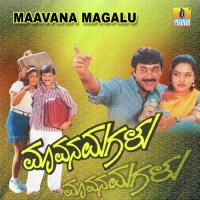 Maavana Magalu songs mp3
