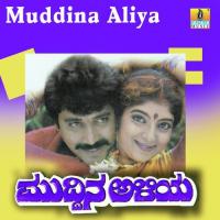 Muddina Aliya songs mp3