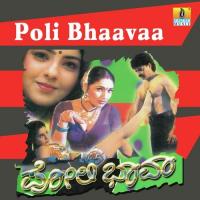 Poli Bhaava songs mp3