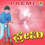 Premi songs mp3