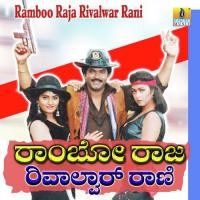 Rambo Raja Revolver Rani songs mp3