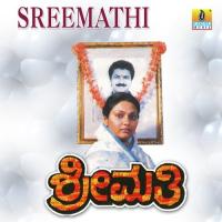 Shrimathi songs mp3