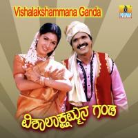 Vishalakshammana Ganda songs mp3