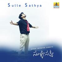 Sulle Sathya songs mp3