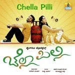 Kutti Shakeela Malathi,Shamitha Malnad,Chinthan Song Download Mp3