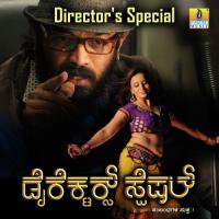 Director&039;s Special songs mp3