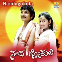 Kanmuchchi Kandantha K. S. Chithra Song Download Mp3