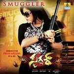 Jaane Anjaane - Smuggler Arjun Janya,Malgudi Subha Song Download Mp3