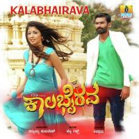 Kalabhairava songs mp3