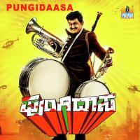 Decent Huduga Komal Kumar Song Download Mp3