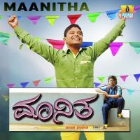 Maanitha (Theme Music) Instrumental Song Download Mp3