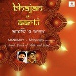 Bhajan And Aarti songs mp3