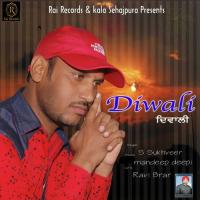 Diwali songs mp3