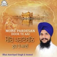 Mohe Pardesan Door Te Aai songs mp3