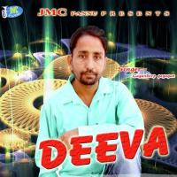Deeva songs mp3