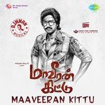 Onna Onna D. Imman Song Download Mp3