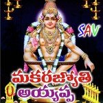 Bangaru Baaludu Jadala Ramesh Song Download Mp3