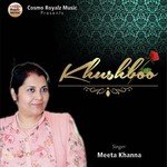 Kisi Ka Roop Hai Holi Meeta Khanna Song Download Mp3