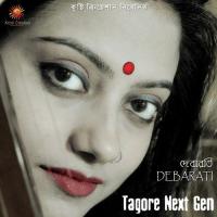 Tagore Next Gen songs mp3