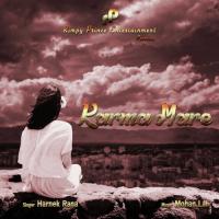 Karma Mare Harnek Rana Song Download Mp3