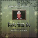 Sare Hind Nu Chandi Ram Chandi Song Download Mp3