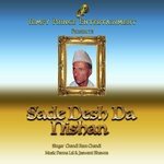 Sade Desh Da Nishan Chandi Ram Chandi Song Download Mp3