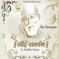 Sumiran Kar Le Dr. Radhika Chopra Song Download Mp3