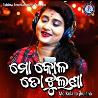 Mo Kola To Jhulana Ira Mohanty,Prashant Muduli Song Download Mp3