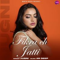 Fikra Ch Jatti Jugni Song Download Mp3